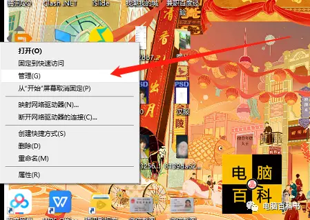 sw力学分析